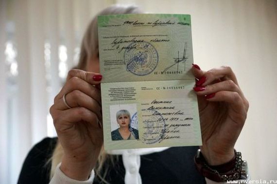 прописка в Вытегре
